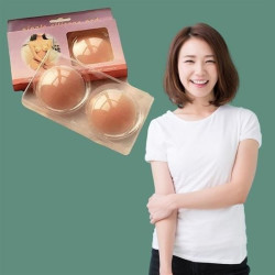 Sepet Bizde ® Silikon Göğüs Ucu Kapatıcı Gizleyici Bant Aparat  Nipple Pad